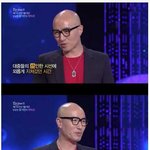 [댓글부탁해] 게이들이 <b>홍석천</b>을 싫어하는 이유