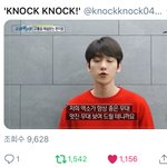 [EXO] <b>영자</b> 시력 좋네~?