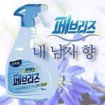 중3 겨울방학 계획