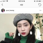 인스타 많이하는애들아 나좀도와주라