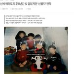 판에 글을 더는 안남기려다 하나 남깁니다. (재민이 재호에게)