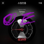 [EXO] ㅅㄷㅅㄷ 난 이제 만족한다ㅠㅠㅠ