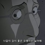 [댓글부탁해] 너네 <b>화장</b> 어케배움?