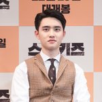 <b>출구</b> 따위 없는 매력 둥이들