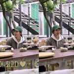소녀시대 유리 “매력에 빠 져 가”