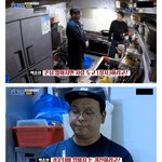 [댓글부탁해] 백종원한테 속마음 들킨 홍탁집 아들