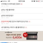 유독 <b>조회</b>주가 적은 이유