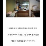 [댓글부탁해] 골목식당 <b>솔루션</b> 받았던 집 후기