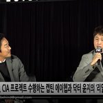 [댓글부탁해] 하정우X이선균 <b>신작</b> 더 벙커 제작보고회 꼭 보셔요