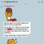 [드루와] 나 오늘 시험끝났는데 엄마가 ㅠㅠ