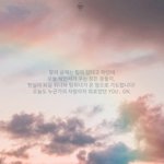 [드루와] 초딩이 운전기사한테 <b>폭언</b>하는거 본사람
