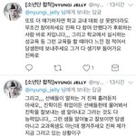 [댓글부탁해] 이거 ㄹㅇ 가능해?(사진ㅇ)
