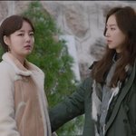 뷰티인사이드 한세계