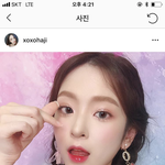 나 <b>수전증</b> 있는데