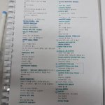 [드루와] <b>타자</b>치고 싶은 애들 들어와바~"^"