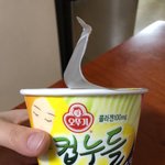 [드루와] 칼로리 얼마나 나갈거같아??