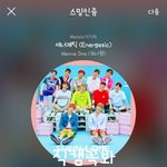 [강다니엘] ✨컴백쇼 봄바람, 12개의별, 보여 강다니엘 직캠✨