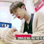 청순한 롱패딩 없냐