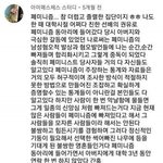 <b>페미니즘</b>의 미래