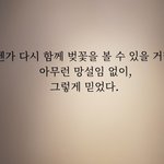 [드루와] 친구 <b>생일</b>선물로 명품화장품 <b>사</b>주는거 오바?
