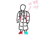 [댓글부탁해] 롱패딩 백팩 매면 이러는사람 들와바