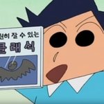 아 진짜 살기싫다