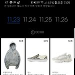 [댓글부탁해] 12시에 무신사에서 살 거 추천좀 제발ㅠㅠ