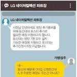[모두드루와] 방탄 이거 진짜 쌉충격이다;;;;ㄷ