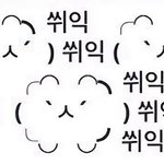 [댓글부탁해] 너네가 본 <b>이름들</b> 중에 제일 예뻤던 이름 뭐임?