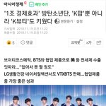 <b>적자</b>라고 믿고 싶겠지 ㅇㅇ