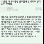 [드루와] 생리<b>불순</b>인 사람 다 들어와바