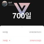 [세븐틴] ㅅㄷ) 얘들아 나 오늘 입덕 700일이야!