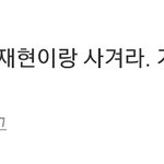 ㅋㅋㅋㅋㅈㄴ웃겨