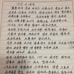[댓글부탁해] 롱패딩 제발ㅠㅠ