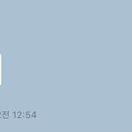 우리 <b>햄스터</b> 죽었는데 친구 반응 쓰레기임;;사진 ㅇ