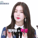 [조언부탁] 나 <b>양성</b>애자여서 여자랑 사귀는 중인데