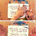[댓글부탁해] 양<b>홍원</b>한테 이거 디엠 보낼까 추반