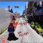 [이것좀봐줘] !!전주 사는 그녀를 찾습니다!!