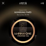 [강다니엘] 오늘 <b>연예</b>가중계 방송이야!