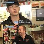 연예인들까지 충격받은 에릭남 센스 ㄷㄷ.<b>jpg</b>