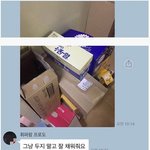 [모두드루와] 편의점 알<b>바가</b> 극한직업인 이유