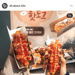 [모두드루와] <b>명랑</b>핫도그 신메뉴 고구마 통모짜 핫도그