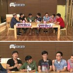 [모두드루와] 하하 결혼 <b>발표</b>없는 하하 결혼 <b>발표</b>ㅋㅋ