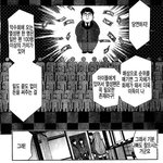 [댓글부탁해] 팬싸하는 아이돌들 <b>심정</b>.JPG
