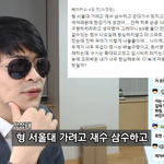 고1 고2들 꼭 봐 ㅠㅠ 재수 할려는 애들도..