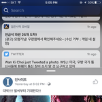 [드루와] <b>인사이트</b> 병x새끼진짜