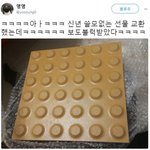[댓글부탁해] 쓸모없는<b>선물</b> <b>추천</b>좀 해줘
