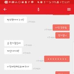 [꼭조언부탁] <b>랜덤</b>채팅 사진도용 ㅜㅜㅜ