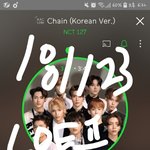 [NCT] 대한<b>체인</b> 진짜