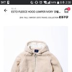 [추반] 이거 살까말까